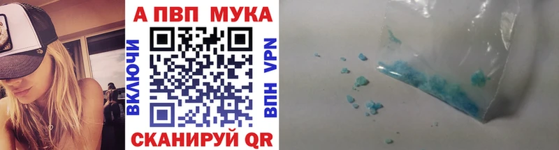 Как найти закладки Неман СОЛЬ  Конопля  Мефедрон  ГАШ 