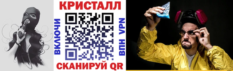 блэк спрут онион Неман нарко площадка состав Амфетамин 97%