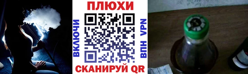 даркнет официальный сайт  купить наркоту  Неман  ГАШИШ VHQ  MEGA рабочий сайт 