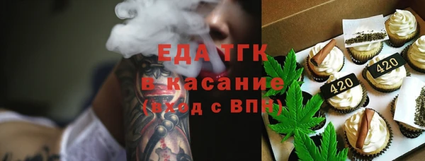 spice Алексеевка