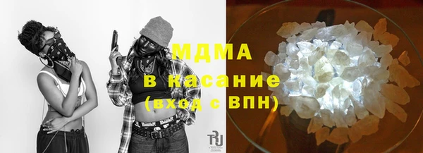 каннабис Алзамай