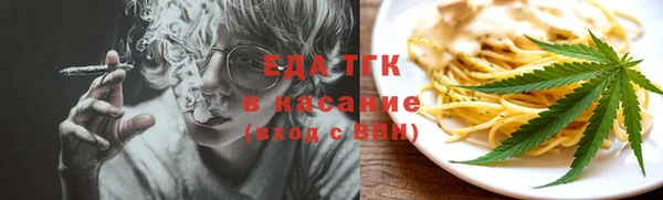 spice Алексеевка