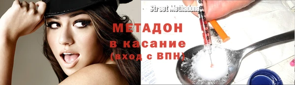 spice Алексеевка