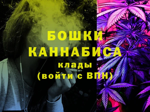 каннабис Алзамай