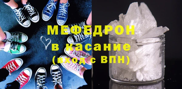 марихуана Пересвет