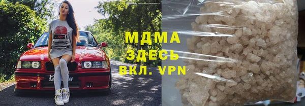 каннабис Алзамай