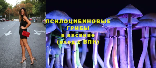 мефедрон мука Алексин