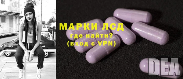 spice Алексеевка