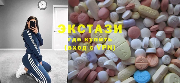 spice Алексеевка