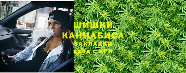 каннабис Алзамай