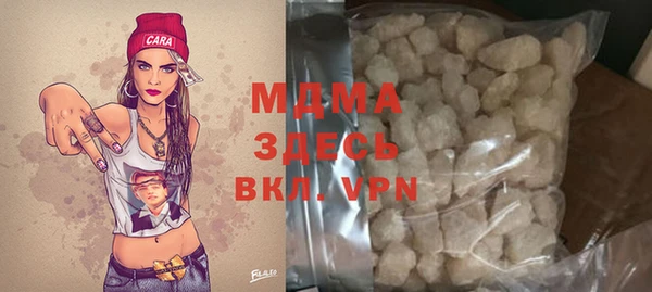 каннабис Алзамай