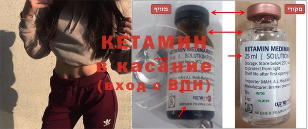каннабис Алзамай