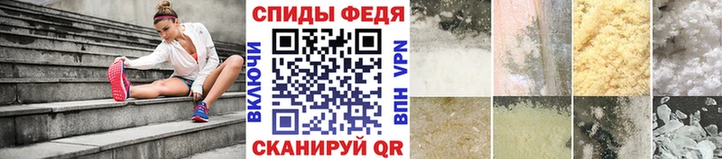 где купить наркоту  Неман  OMG tor  Первитин Декстрометамфетамин 99.9% 