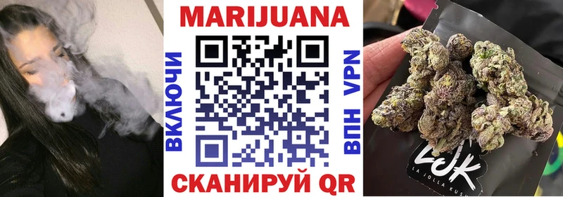 Бошки Шишки SATIVA & INDICA Неман
